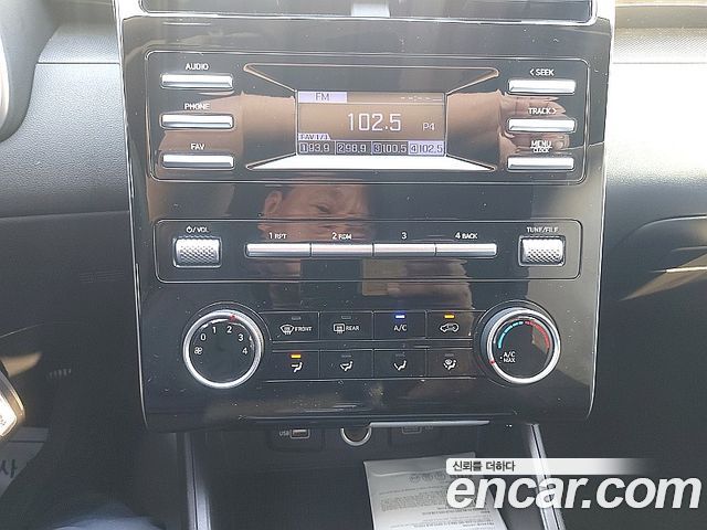 Hyundai Tucson (NX4) Diesel 2.0 4WD Modern 2021 — фото 20