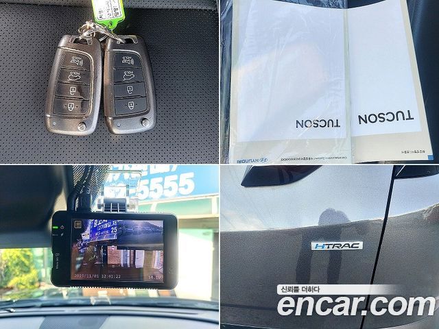 Hyundai Tucson (NX4) Diesel 2.0 4WD Modern 2021 — фото 23