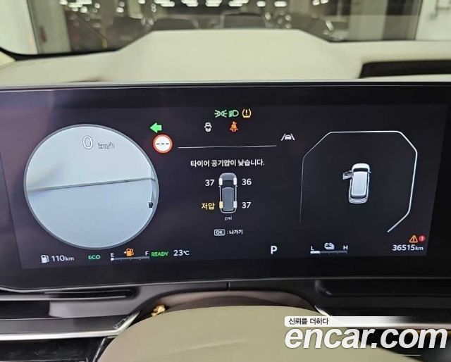 Kia Carnival (IV) HEV 9-Seater Hi-Limousine Signature 2025 — фото 7