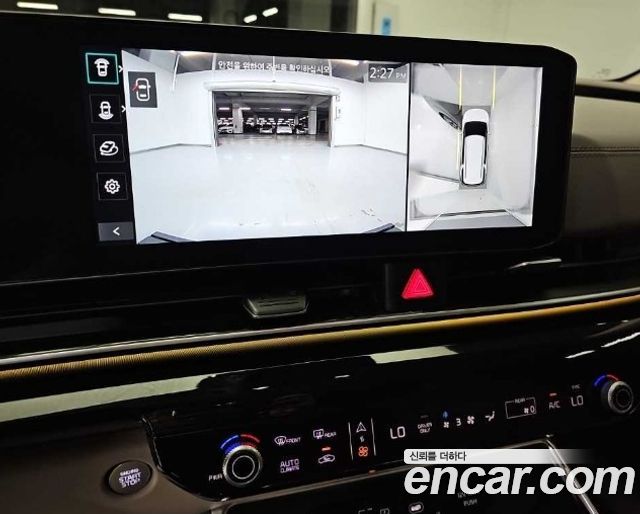 Kia Carnival (IV) HEV 9-Seater Hi-Limousine Signature 2025 — фото 15
