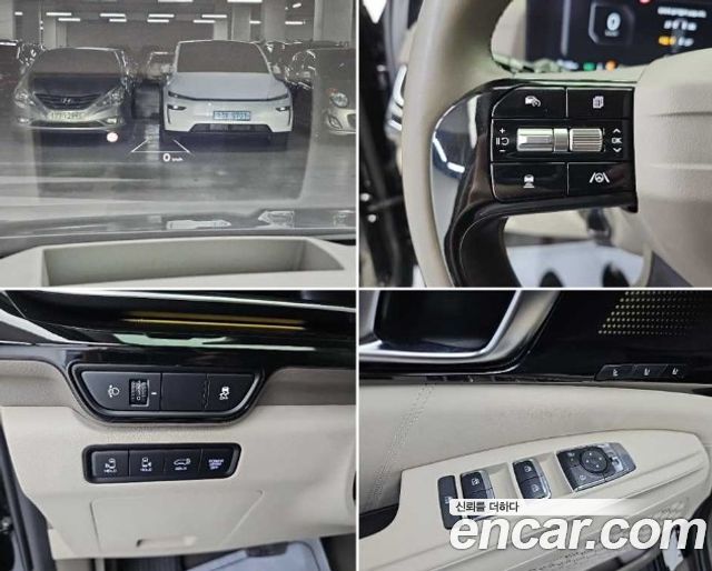 Kia Carnival (IV) HEV 9-Seater Hi-Limousine Signature 2025 — фото 23