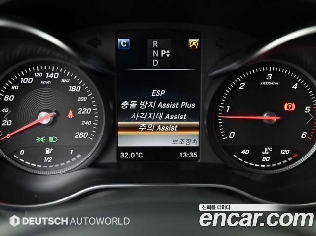 Mercedes-Benz C-Class (W205) C220 d Avantgarde 2017 — фото 20