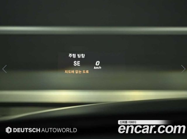 Mercedes-Benz C-Class (W205) C220 d Avantgarde 2017 — фото 21