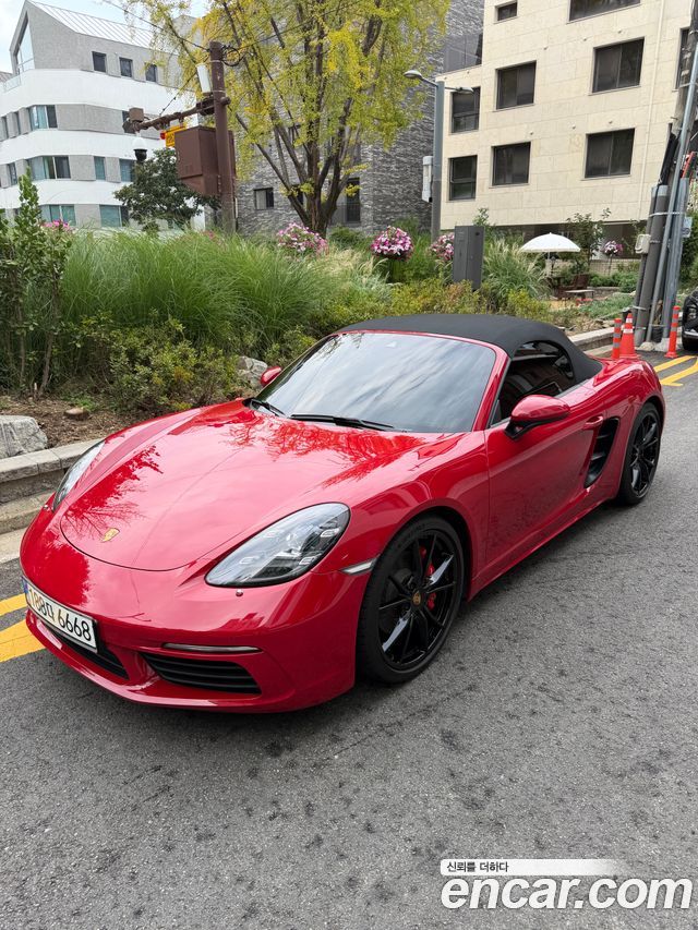 Porsche 718 Boxster S 2.5
