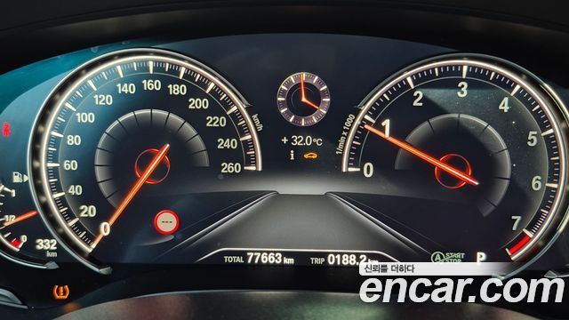 BMW 5 Series (G30) 530i M Sport Package 2017 — фото 8