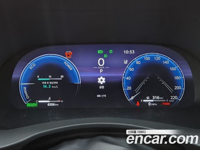 Toyota Highlander (IV) 2.5 4WD Platimum 2025 — фото 8