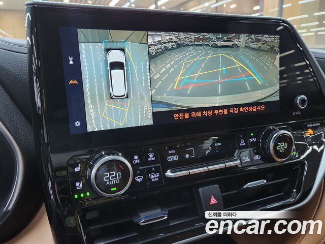 Toyota Highlander (IV) 2.5 4WD Platimum 2025 — фото 21