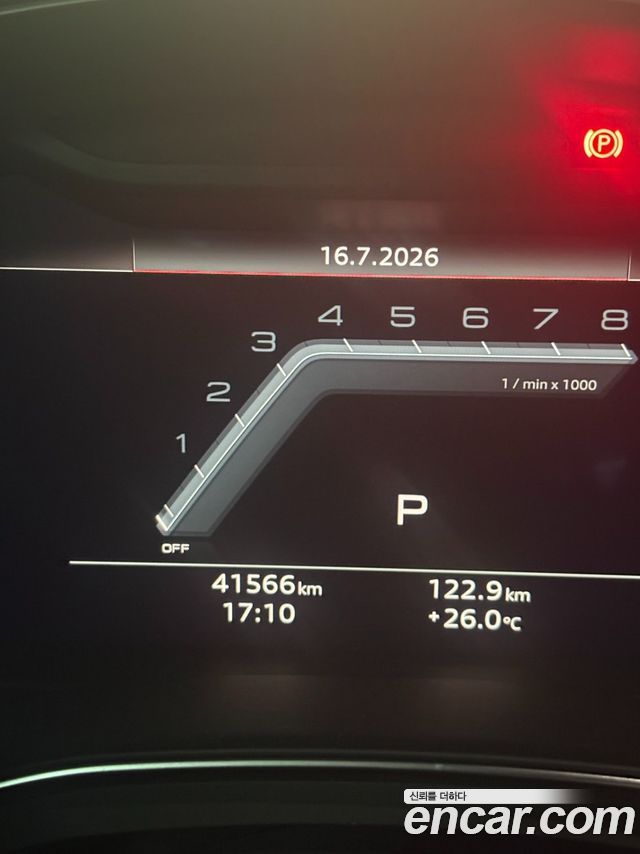 Audi A6 (C8) 45 TFSI Quattro Premium 2023 — фото 6