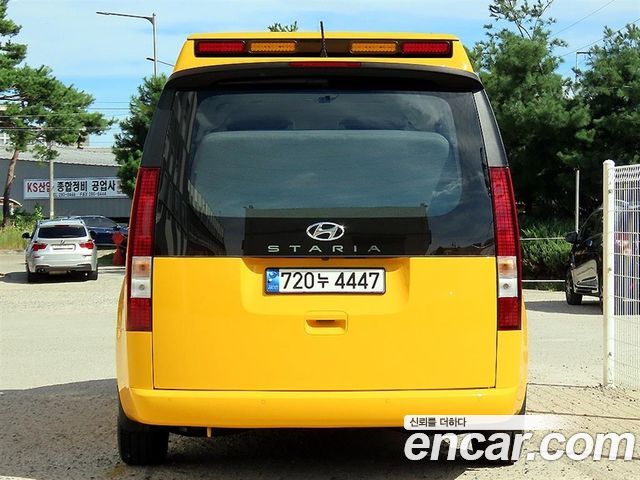 Hyundai Staria L3.5  Kinder Safety Car 15-Seater 2023 — фото 4