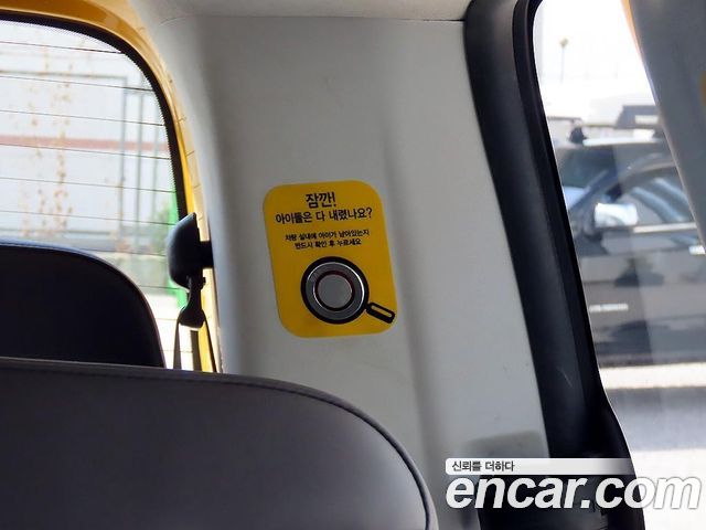 Hyundai Staria L3.5  Kinder Safety Car 15-Seater 2023 — фото 20