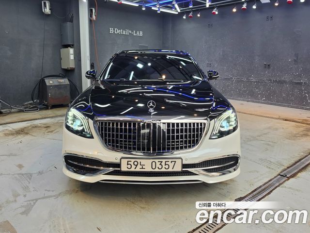 Mercedes-Benz S-Class (W222) Maybach S500 4MATIC