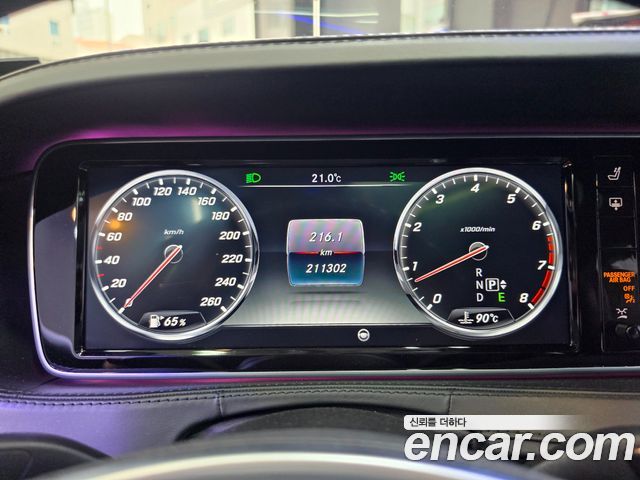 Mercedes-Benz S-Class (W222) Maybach S500 4MATIC 2016 — фото 9