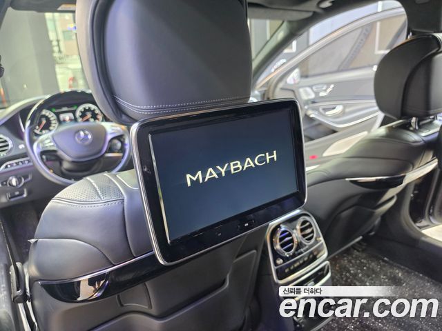Mercedes-Benz S-Class (W222) Maybach S500 4MATIC 2016 — фото 23