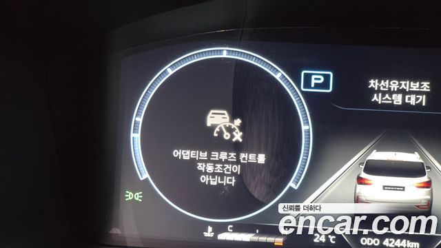 KG Mobility (SsangYong) Rexton New Arena Disel 2.2 4WD Noblesse 2025 — фото 27
