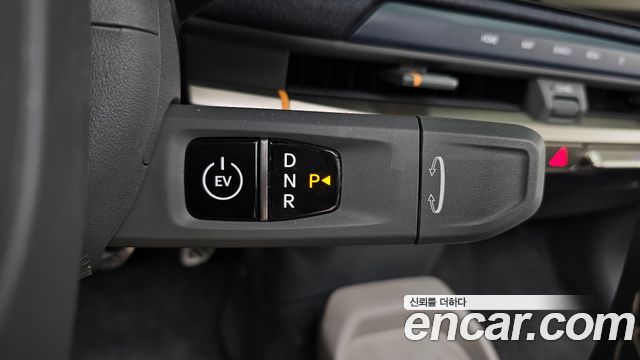 Kia EV3 Standard 2WD Earth 2025 — фото 9