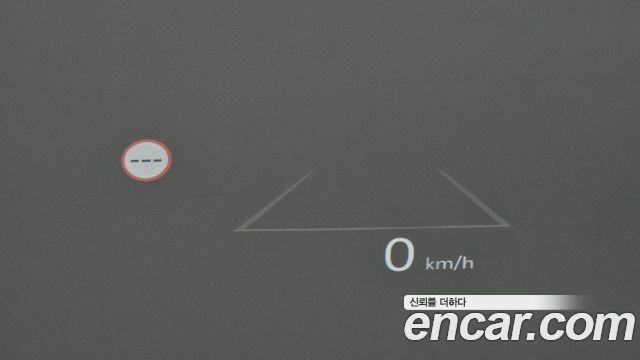 Kia EV3 Standard 2WD Earth 2025 — фото 16