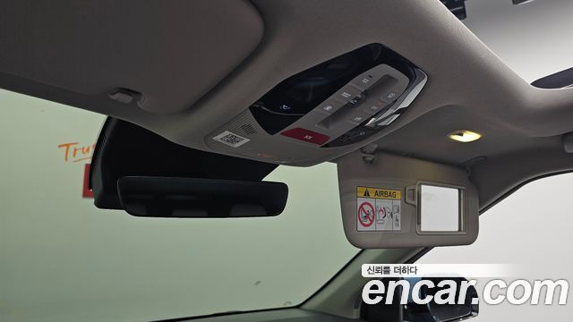 Kia EV3 Standard 2WD Earth 2025 — фото 34