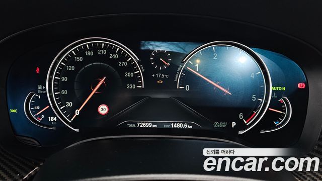 BMW 5 Series (G30) 520d xDrive M Sport Package Plus 2017 — фото 8