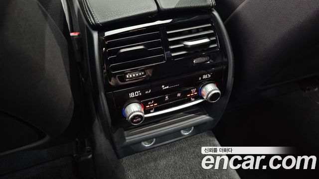 BMW 5 Series (G30) 520d xDrive M Sport Package Plus 2017 — фото 20