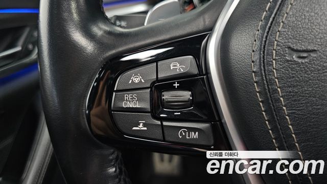 BMW 5 Series (G30) 520d xDrive M Sport Package Plus 2017 — фото 33