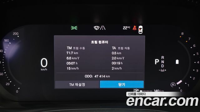Volvo XC60 (II) B5 Ultimate Bright 2024 — фото 8