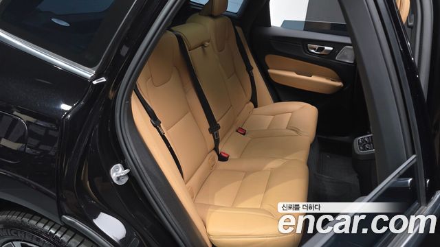 Volvo XC60 (II) B5 Ultimate Bright 2024 — фото 16