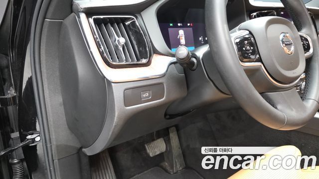 Volvo XC60 (II) B5 Ultimate Bright 2024 — фото 17