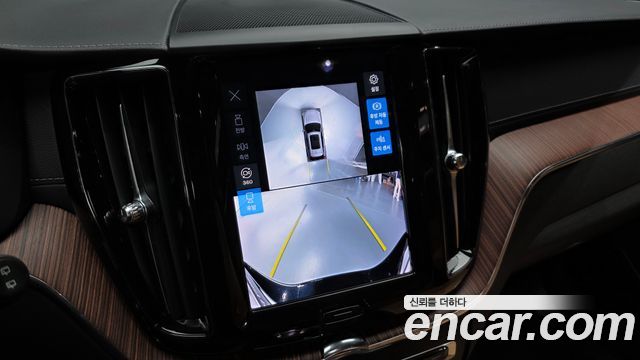 Volvo XC60 (II) B5 Ultimate Bright 2024 — фото 20