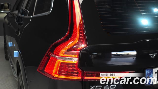Volvo XC60 (II) B5 Ultimate Bright 2024 — фото 29