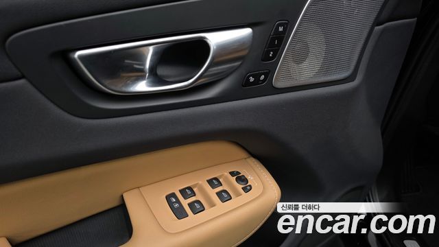 Volvo XC60 (II) B5 Ultimate Bright 2024 — фото 34