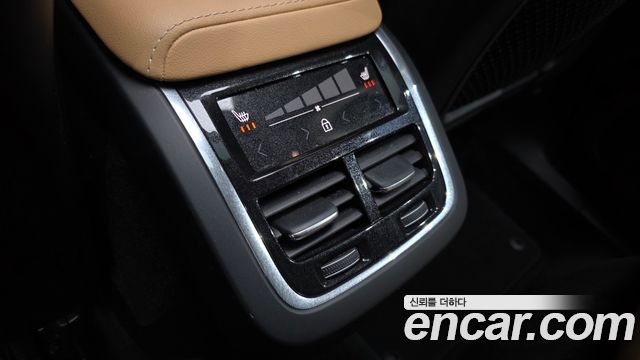 Volvo XC60 (II) B5 Ultimate Bright 2024 — фото 42