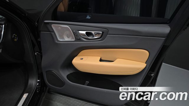 Volvo XC60 (II) B5 Ultimate Bright 2024 — фото 45