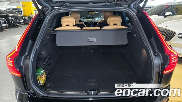 Volvo XC60 (II) B5 Ultimate Bright 2024 — фото 53