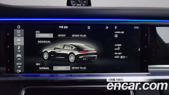 Porsche Panamera (971) 2.9 4S 2017 — фото 28
