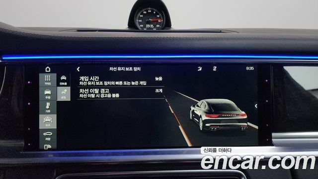Porsche Panamera (971) 2.9 4S 2017 — фото 30