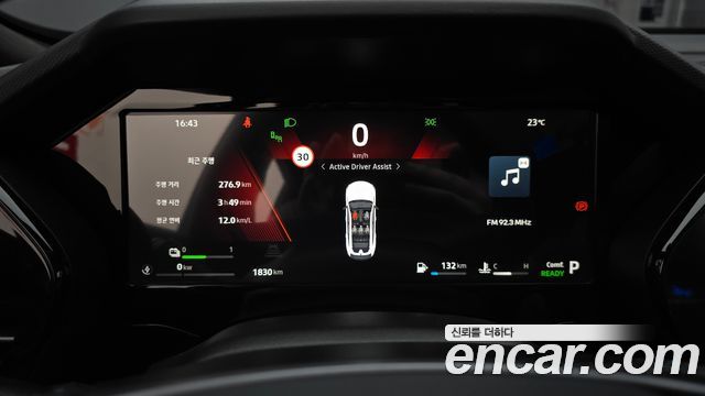 Renault Korea Filante 1.5 E-Tech Esprit Alpine 2WD 2027 — фото 8