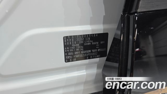 Renault Korea Filante 1.5 E-Tech Esprit Alpine 2WD 2027 — фото 19