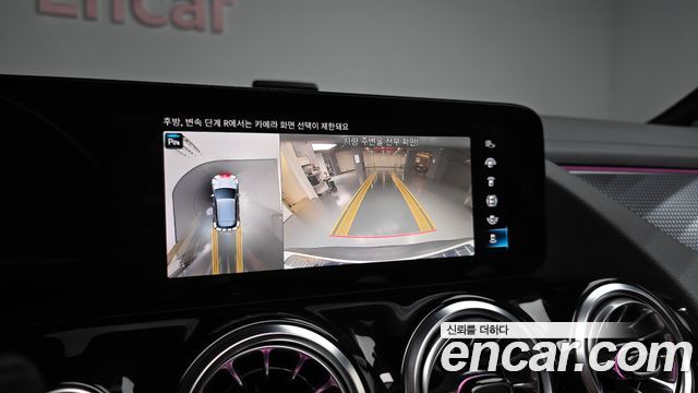 Mercedes-Benz EQA (H243) EQA250 AMG Line 2023 — фото 15