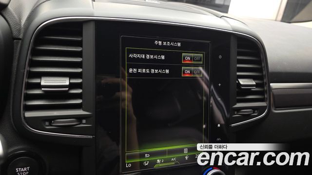 Renault Korea QM6 Gasoline 2WD RE 2018 — фото 17