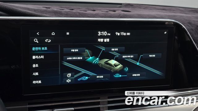 Hyundai Grandeur (IG) 2.5 Premium Choice 2020 — фото 16