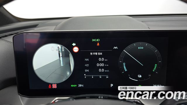 Kia Sorento (IV) HEV 1.6 2WD Gravity 2025 — фото 8
