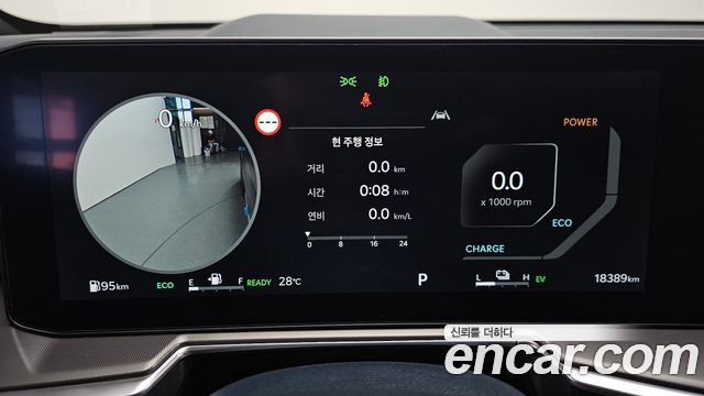 Kia Sorento (IV) HEV 1.6 2WD Gravity 2024 — фото 8