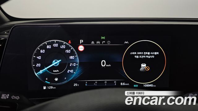 Kia Sportage (V) LPG 2.0 2WD Noblesse Gravity 2023 — фото 8