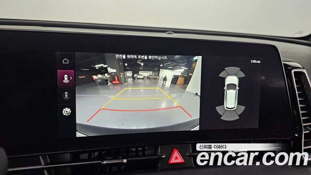 Kia Sportage (V) LPG 2.0 2WD Noblesse Gravity 2023 — фото 15