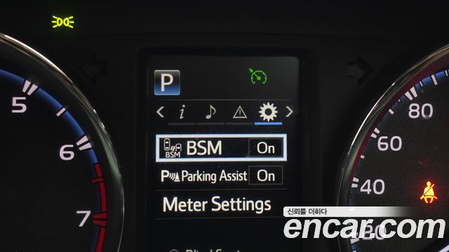 Toyota RAV4 2.5 2WD 4th 2018 — фото 16