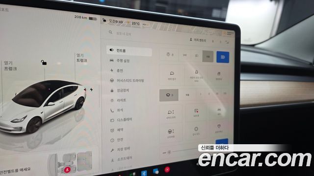 Tesla Model 3 RWD 2022 — фото 18