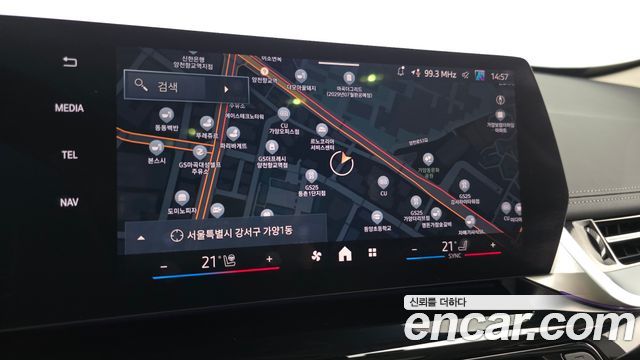 BMW X1 (U11) xDrive 20i xLine 2024 — фото 18