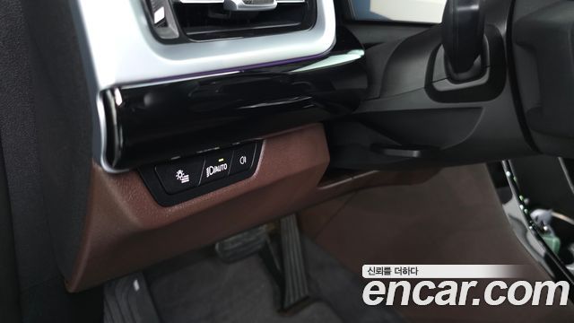 BMW X1 (U11) xDrive 20i xLine 2024 — фото 34
