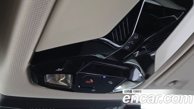 BMW X1 (U11) xDrive 20i xLine 2024 — фото 40