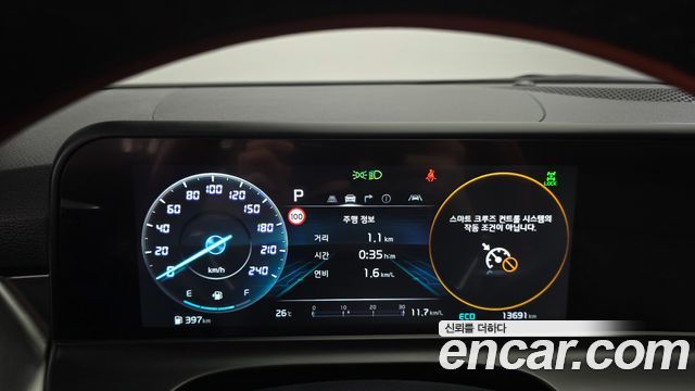 Kia Seltos Gasoline 2.0 4WD Prestige 2026 — фото 8